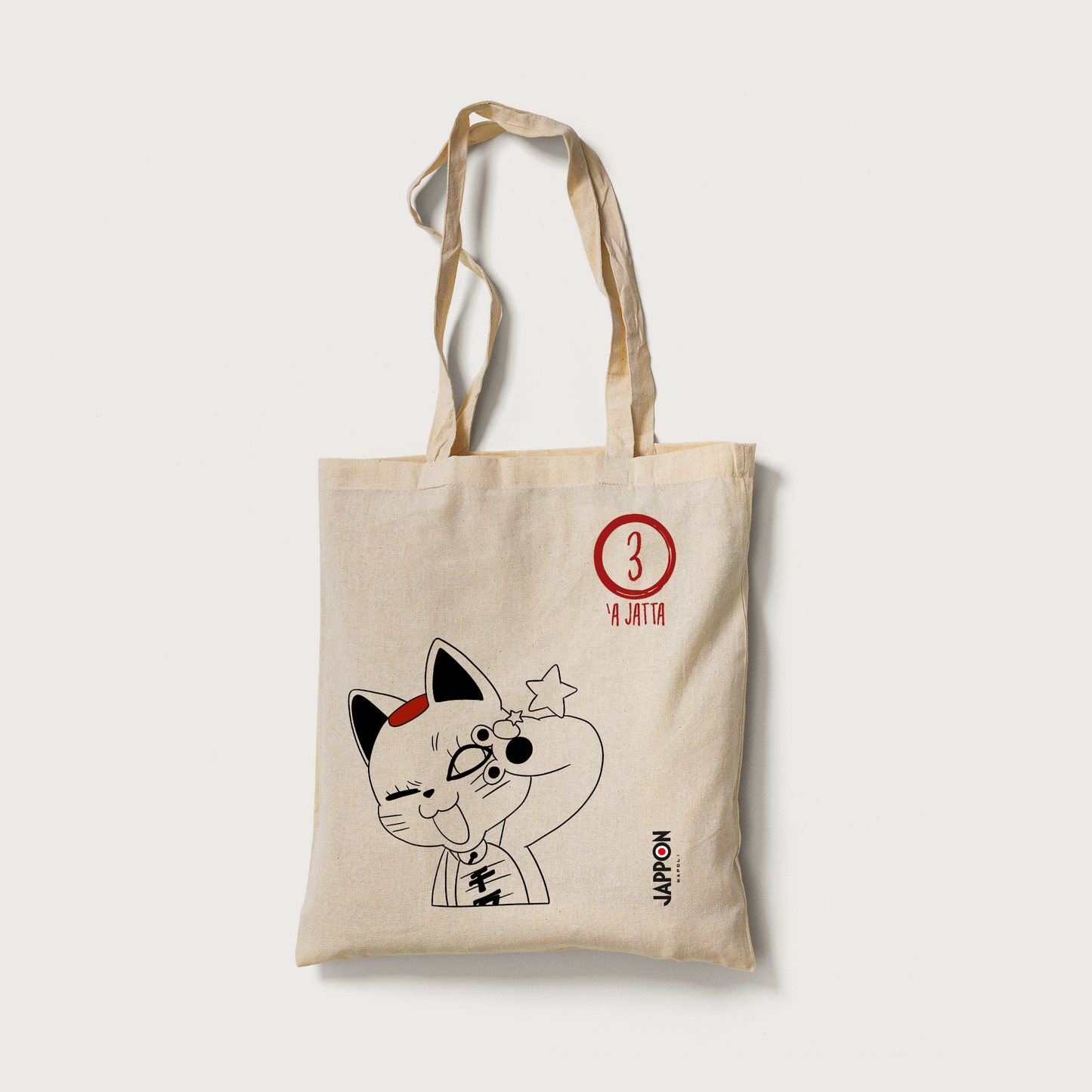 3 Turbobaba TOTEBAG
