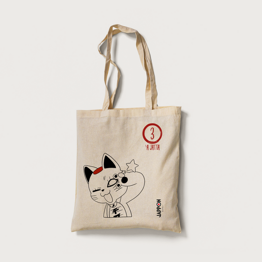 3 Turbobaba TOTEBAG